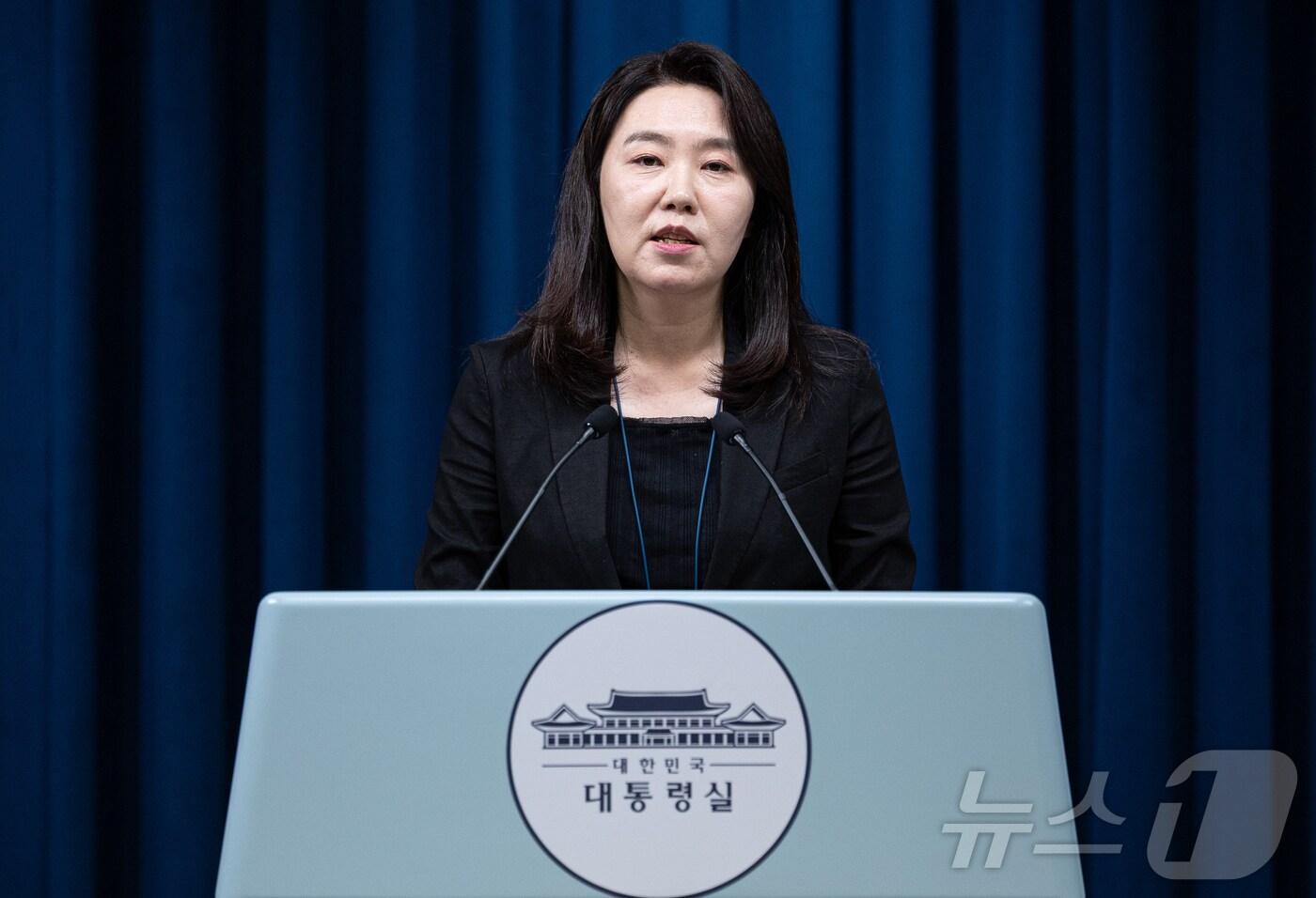 강유정 대통령실 대변인이 16일 서울 용산 대통령실 청사에서 유네스코 세계유산위원회 유치 등 현안 브리핑을 하고 있다. 2025.7.16/뉴스1 ⓒ News1 이재명 기자