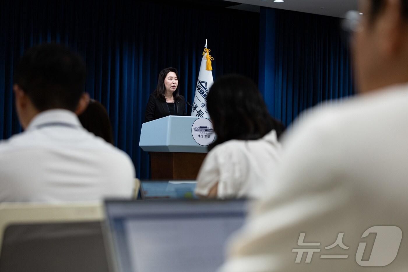 강유정 대통령실 대변인이 16일 서울 용산 대통령실 청사에서 유네스코 세계유산위원회 유치 등 현안 브리핑을 하고 있다. 2025.7.16/뉴스1 ⓒ News1 이재명 기자