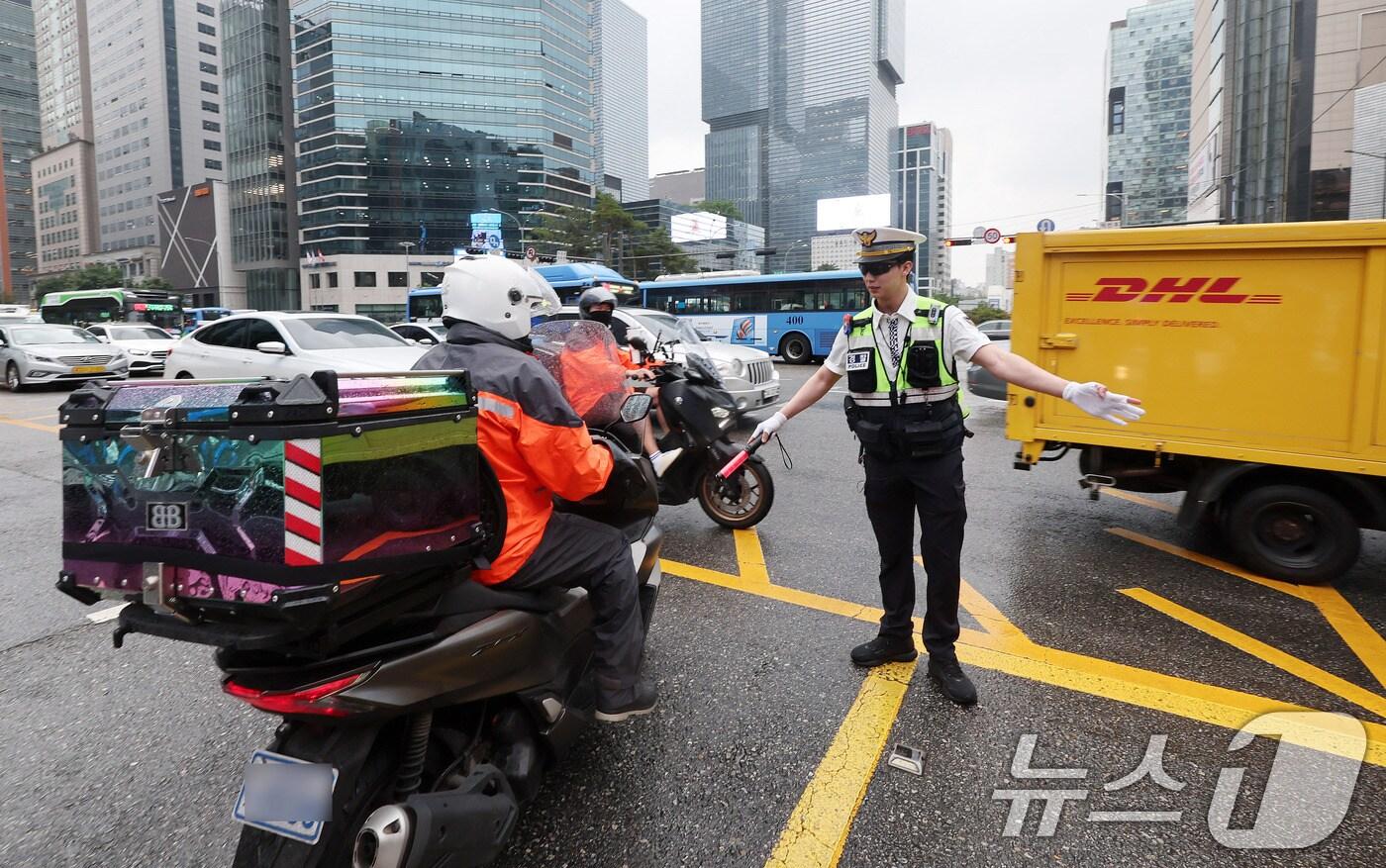 자료사진./뉴스1