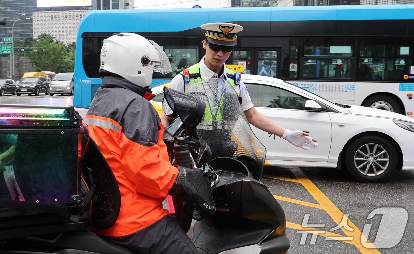 <자료사진>  2025.7.16/뉴스1 ⓒ News1 박지혜 기자