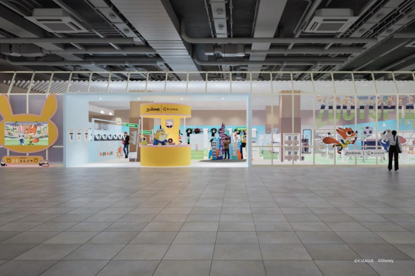 K리그-주토피아 팝업스토어가 25일부터 현대백화점 더현대 서울에서 진행된다. &#40;한국프로축구연맹 제공&#41;
