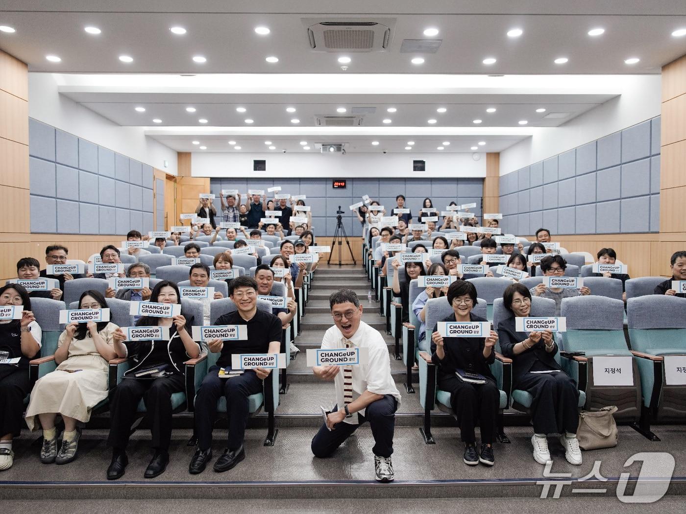 본문 이미지 - 2025 '광양 스타트업 콘서트'가 시민과 청년 창업자 등 150여 명이 참여한 가운데 성황리에 마무리됐다(광양시 제공) 