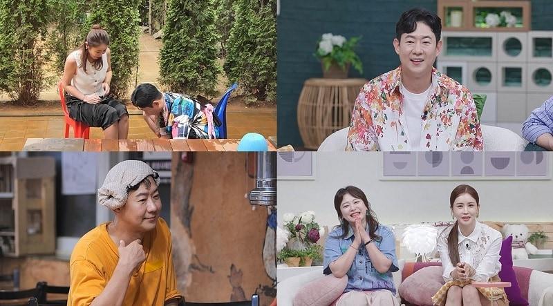 본문 이미지 - 채널A