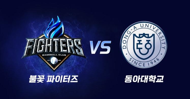 본문 이미지 - 사진제공=스튜디오C1