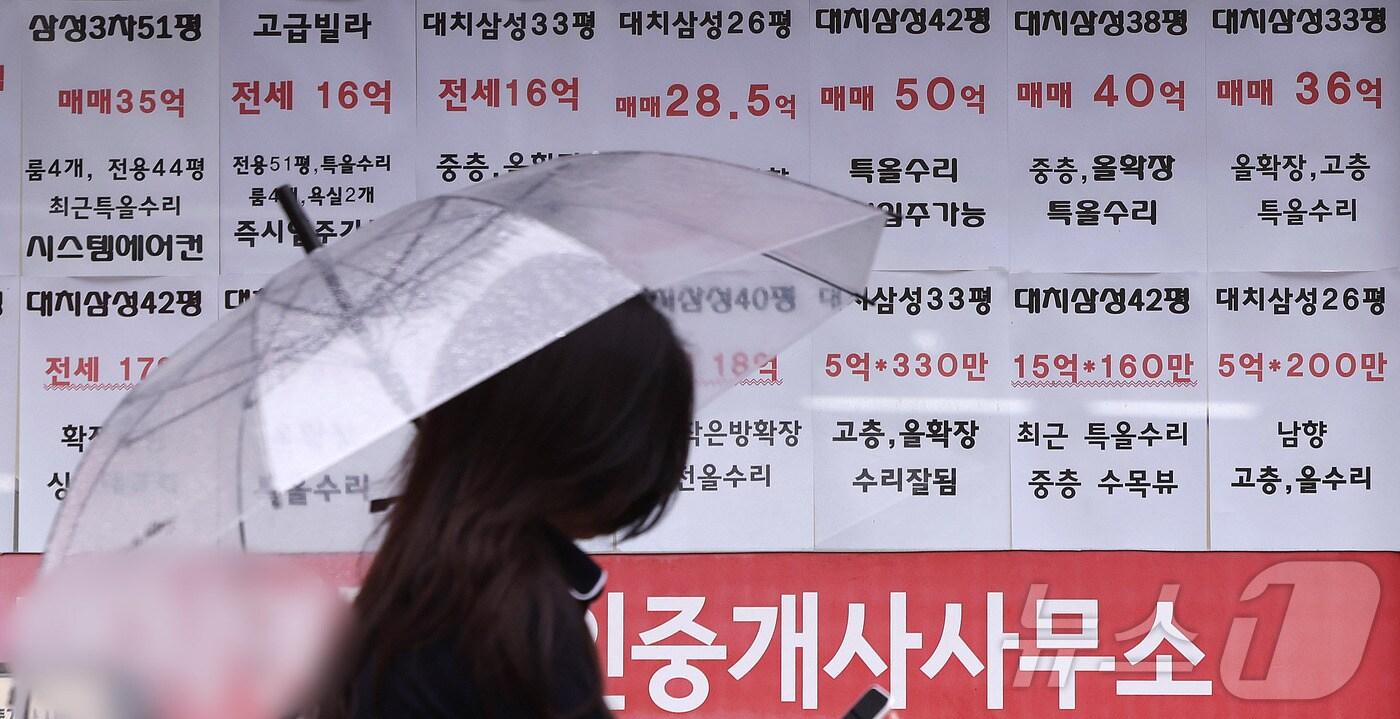 (자료사진) /뉴스1 ⓒ News1 박지혜 기자