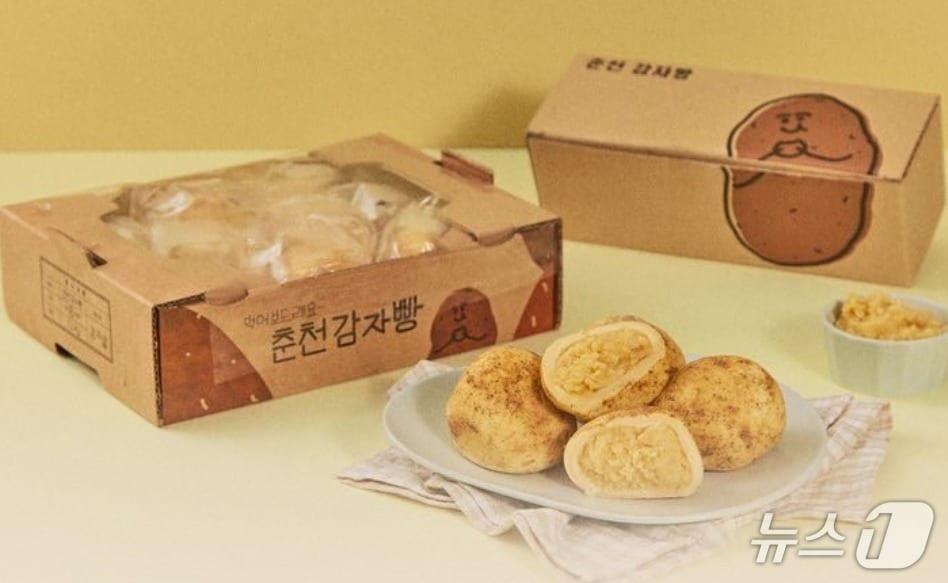 본문 이미지 - 춘천 감자빵.(공식 SNS 캡처. 재판매 및 DB금지)