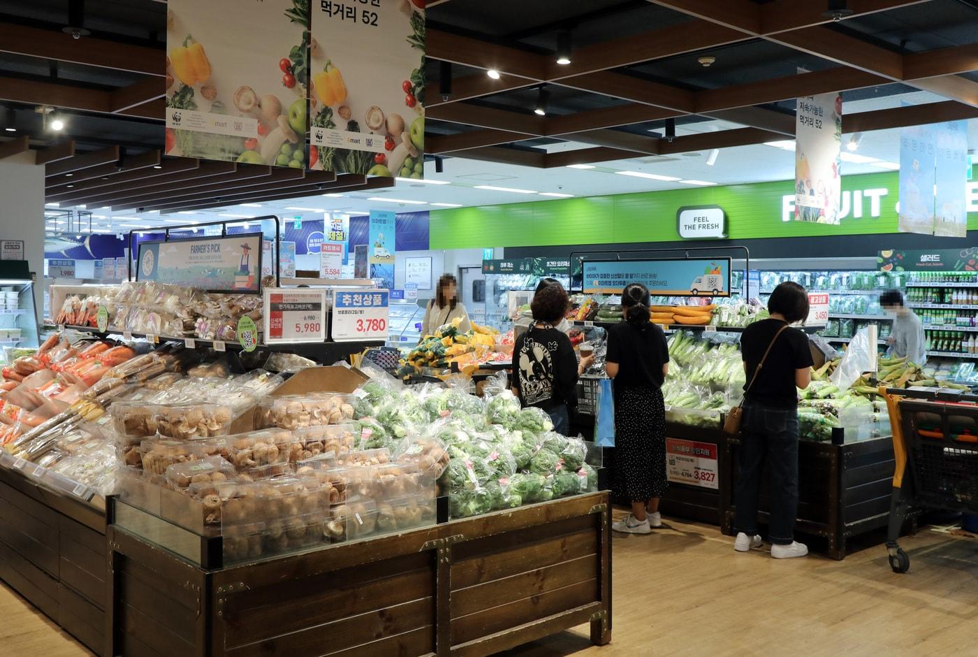 &#40;이마트 제공&#41;