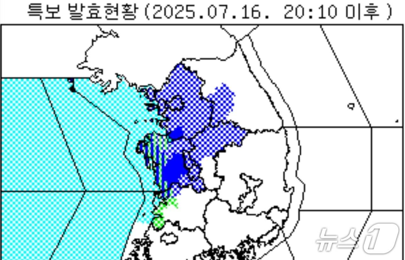 본문 이미지 - (기상청 제공, 재판매 및 DB금지)