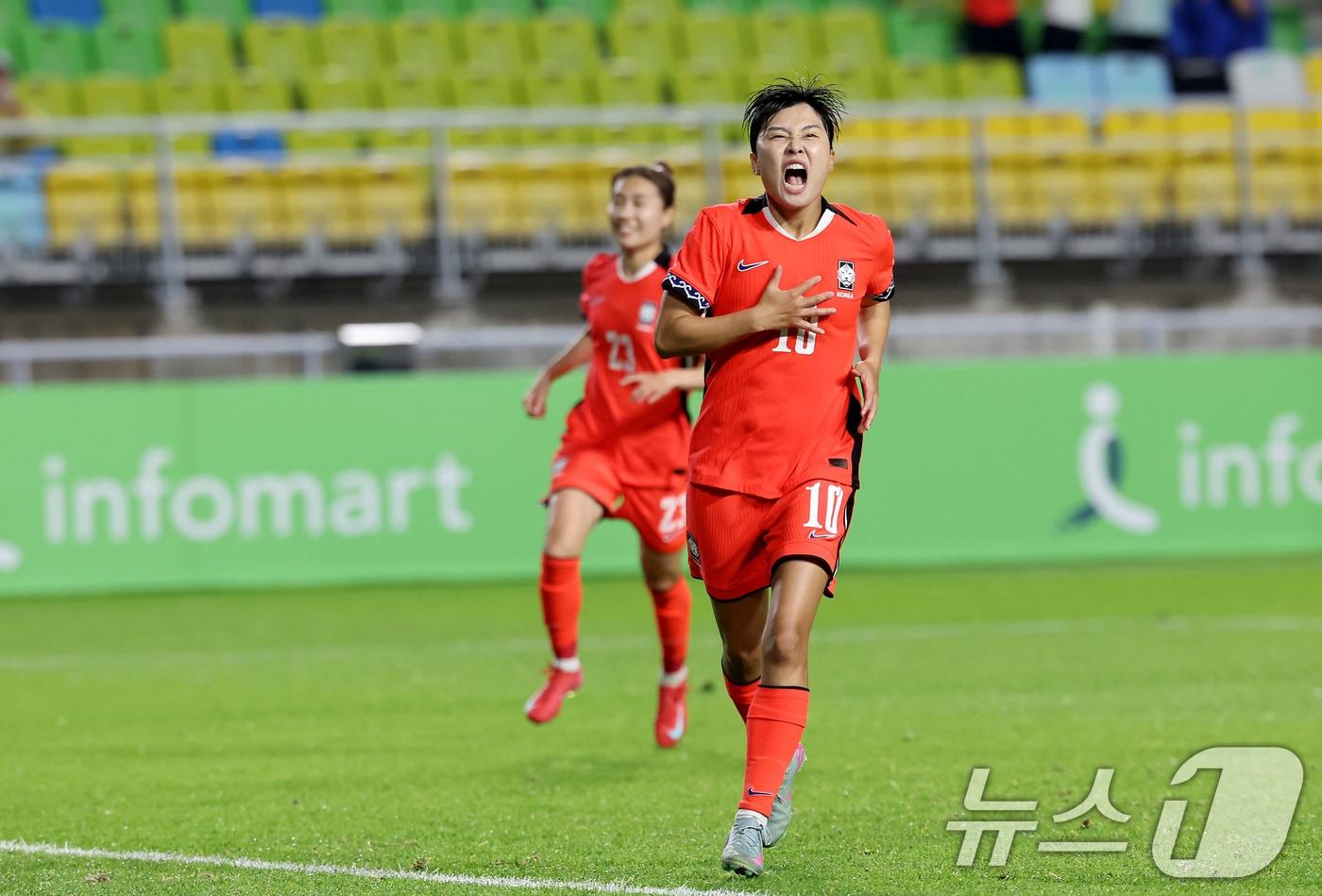 여자 축구대표팀 지소연. /뉴스1 ⓒ News1 장수영 기자