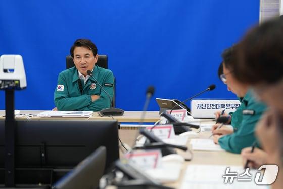 본문 이미지 - 호우 대응상황 점검회의.(강원도 제공, 재판매 및 DB금지)