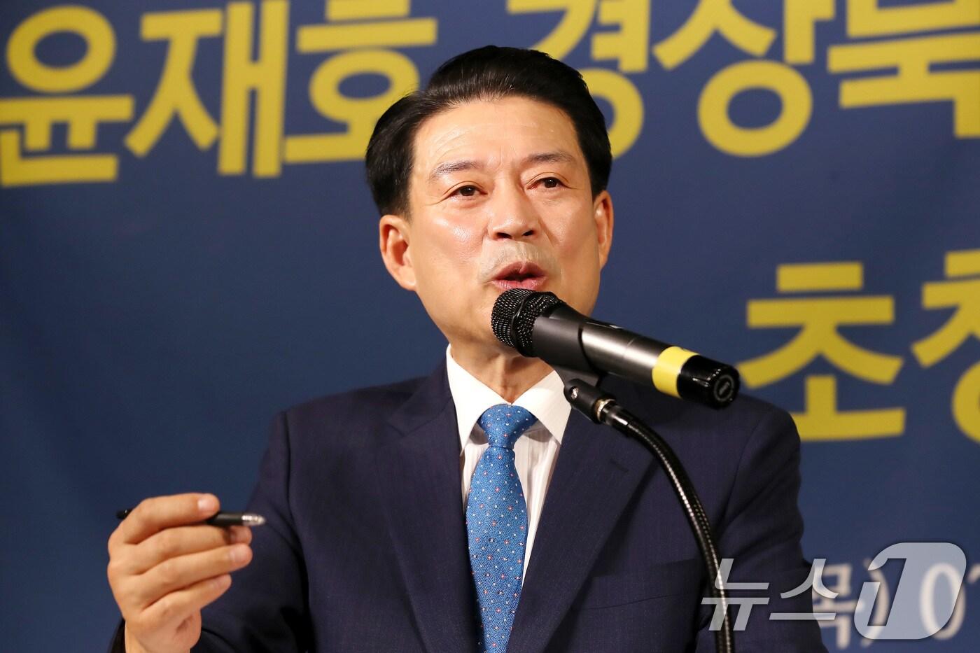 윤재호 경북상공회의소 회장이 17일 오전 대구 남구 이천동 대구아트파크에서 열린 아시아포럼21 초청토론회에 참석해 발언하고 있다. 2025.7.17/뉴스1 ⓒ News1 공정식 기자