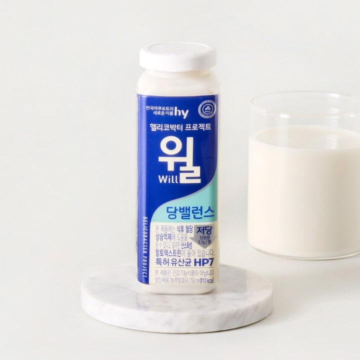 본문 이미지 - (hy 제공)