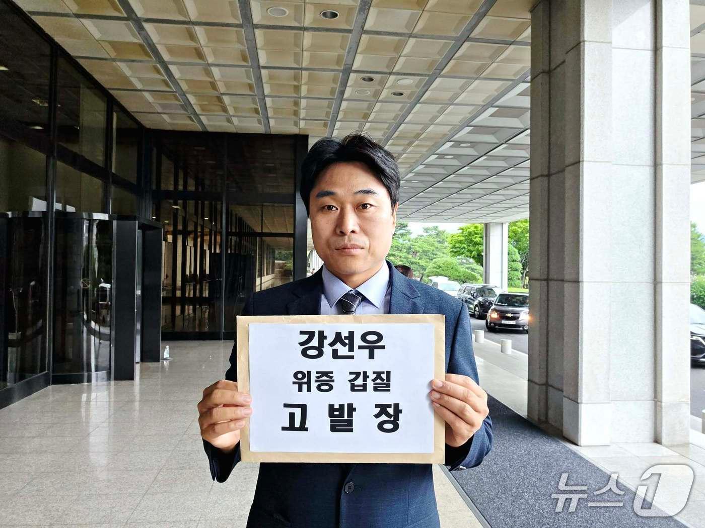 본문 이미지 -  &#40;이종배 서울시의원 제공&#41; 