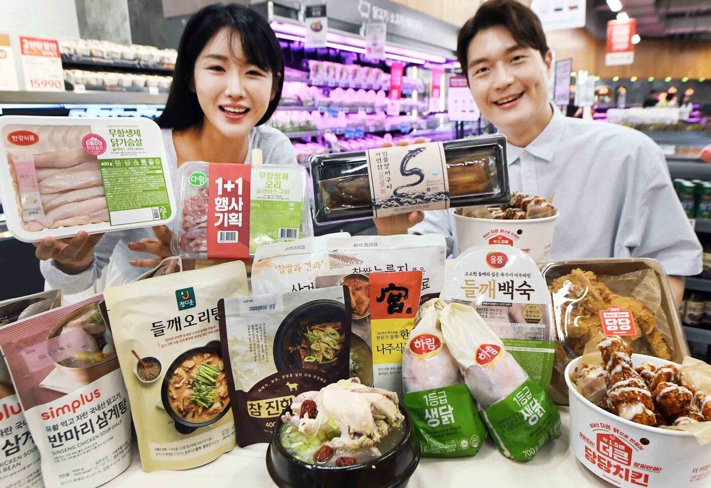 (홈플러스 제공)