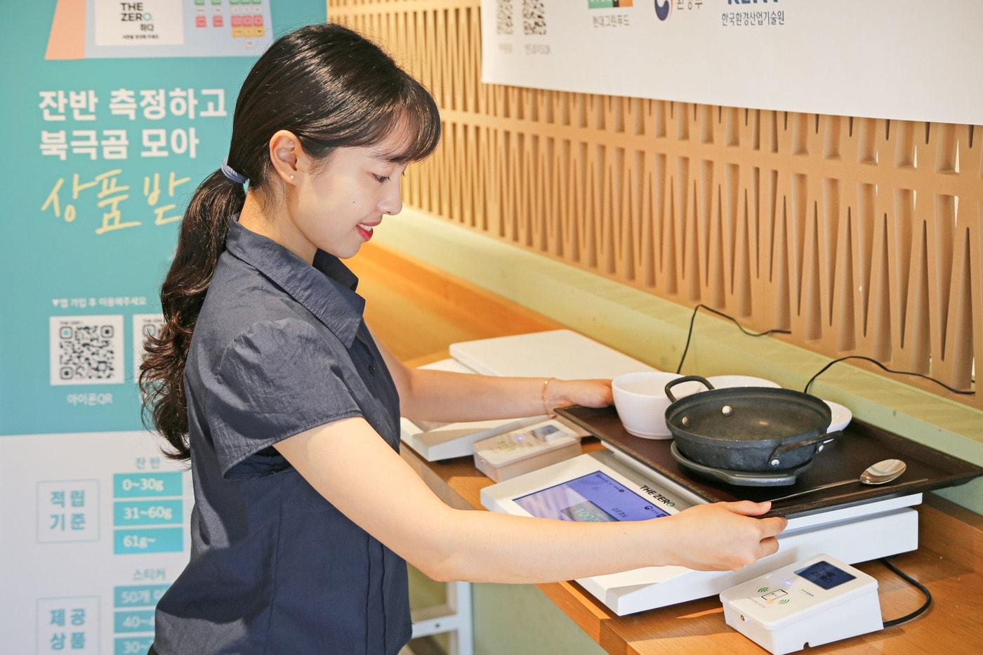 &#40;현대그린푸드 제공&#41;