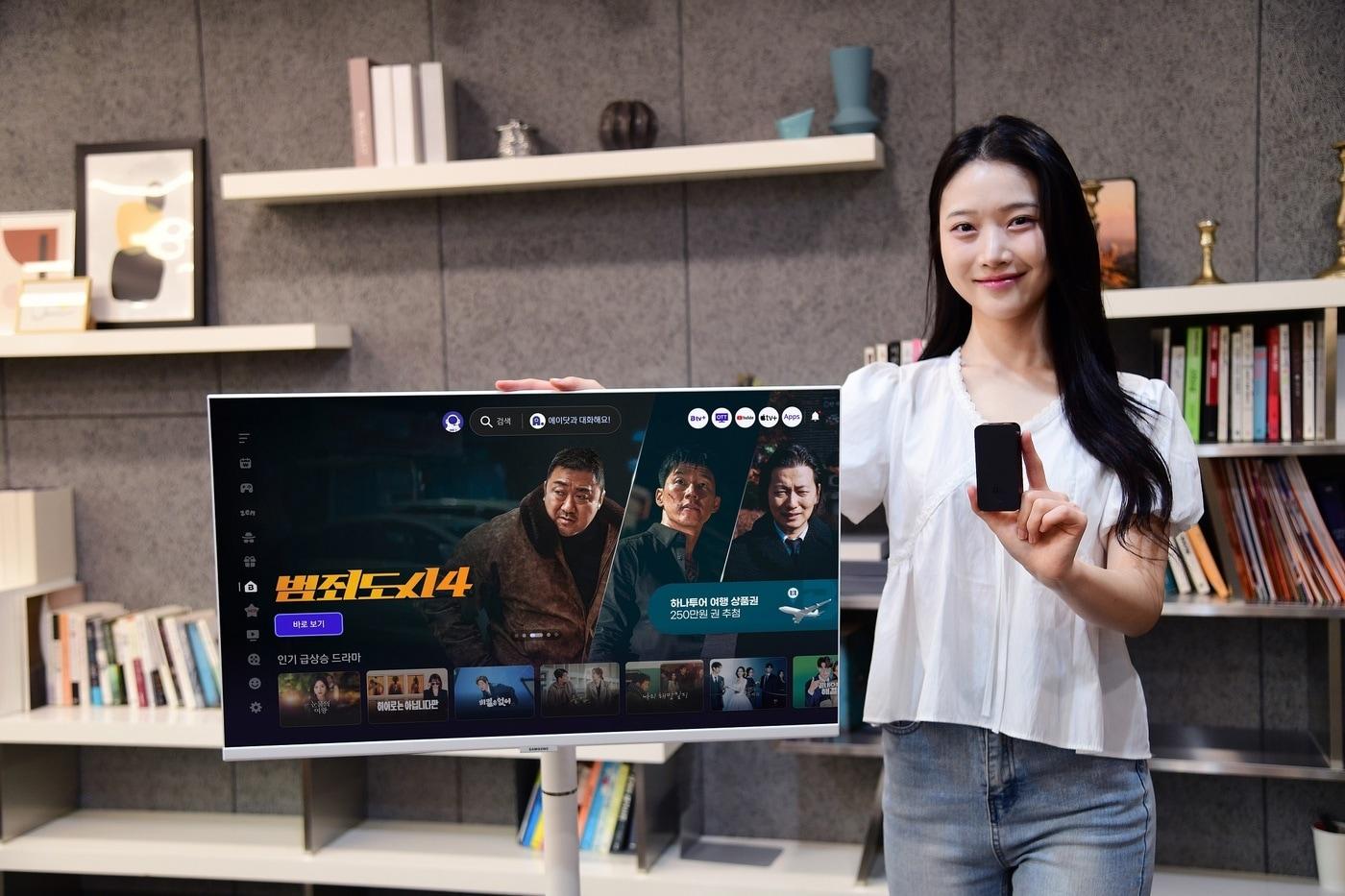 &#40;SK브로드밴드 제공&#41;