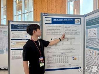 본문 이미지 -  &#40;두나무 제공.&#41;