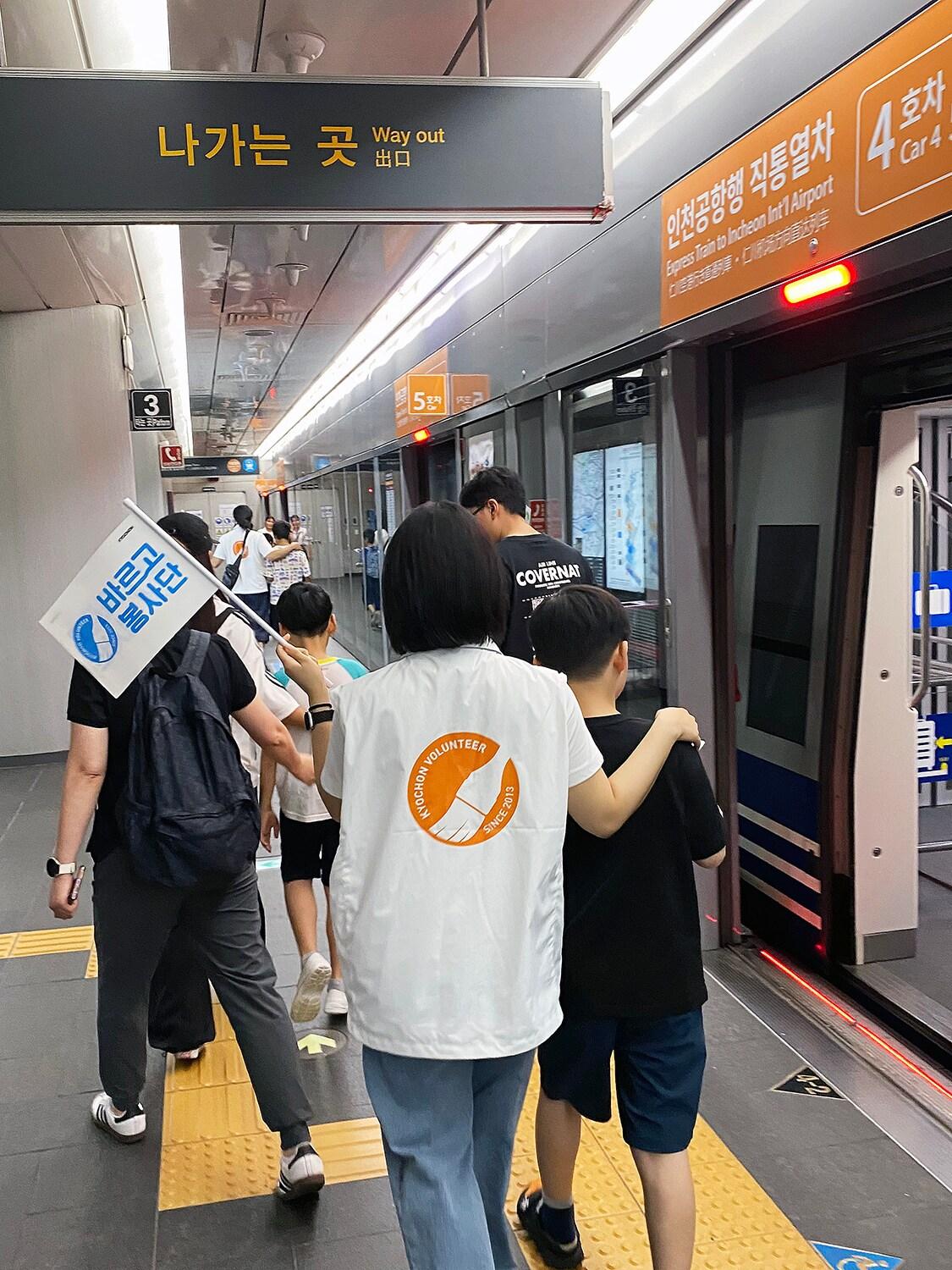 본문 이미지 - (교촌에프앤비 제공)