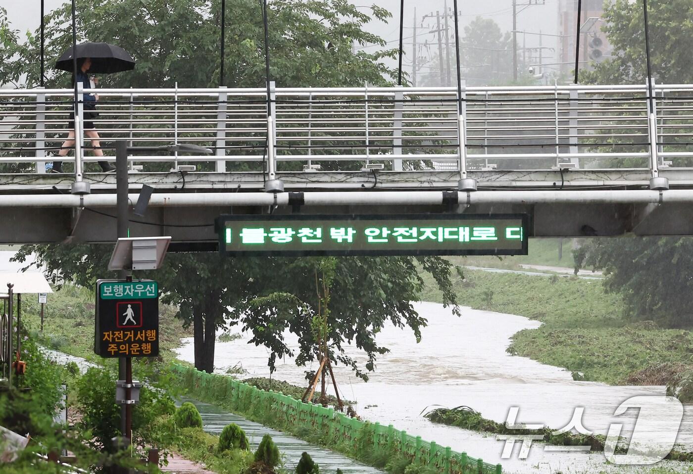 자료사진/뉴스1 ⓒ News1 김민지 기자
