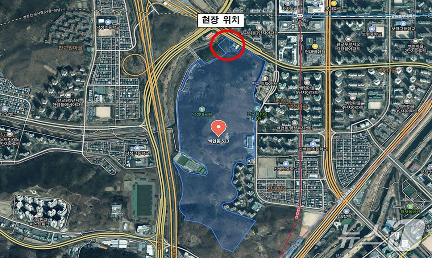 (성남시 제공. 재판매 및 DB금지)