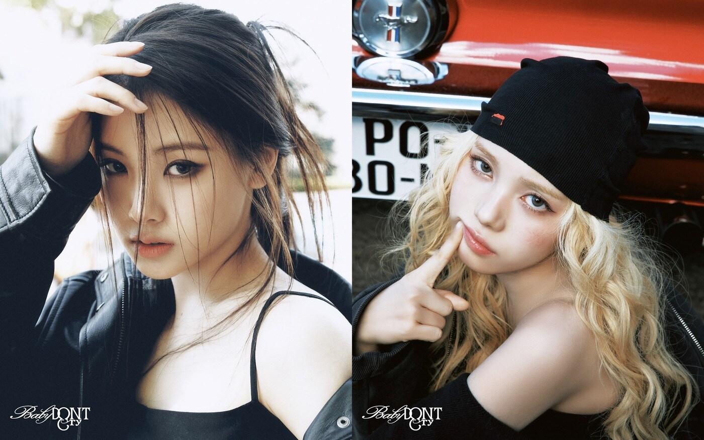 사진제공=피네이션