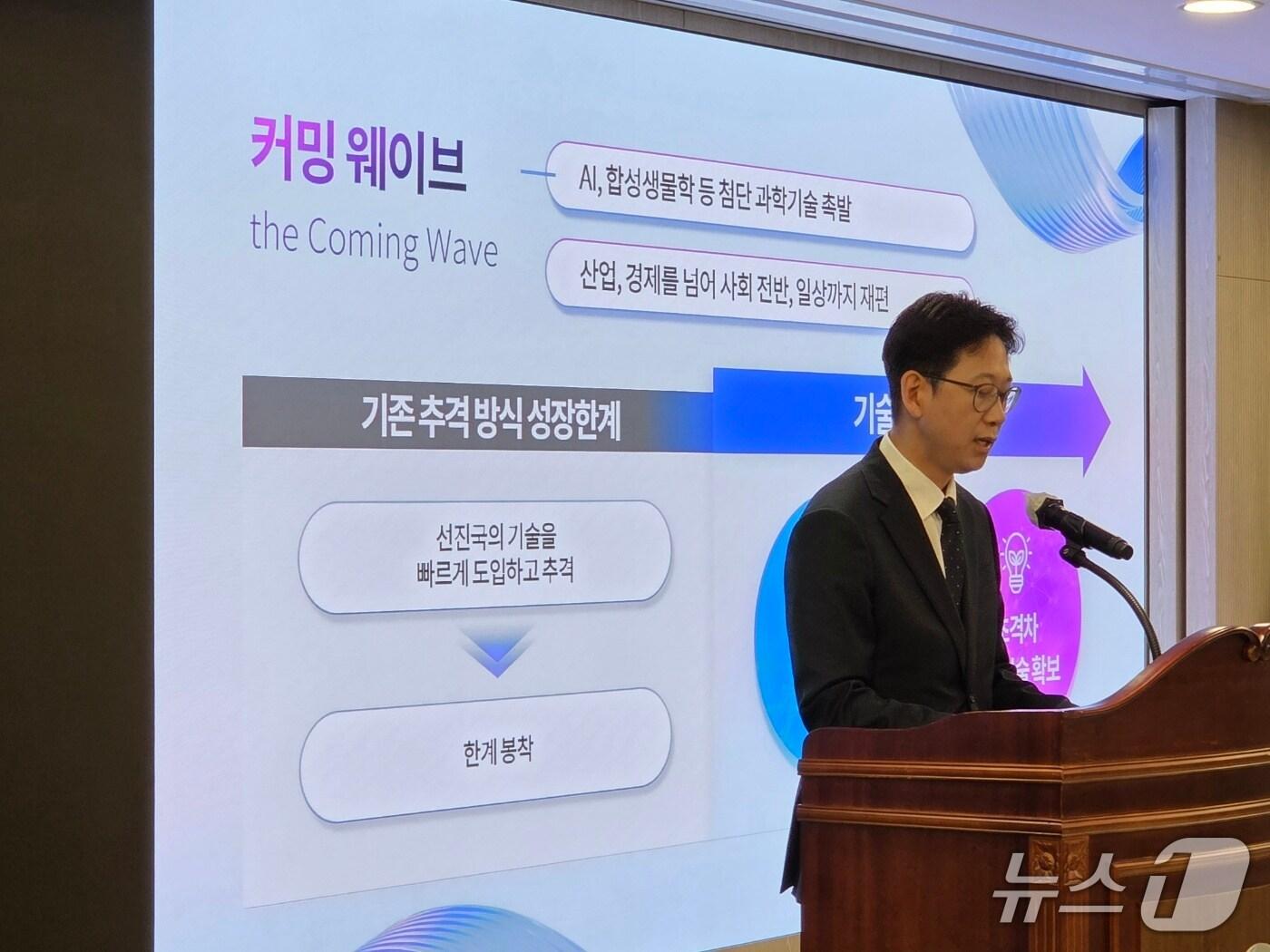 본문 이미지 - 배경훈 신임 과학기술정보통신부 장관이 17일 취임사를 말하고 있다. 2025.07.17./뉴스1 ⓒNews1 김정현 기자