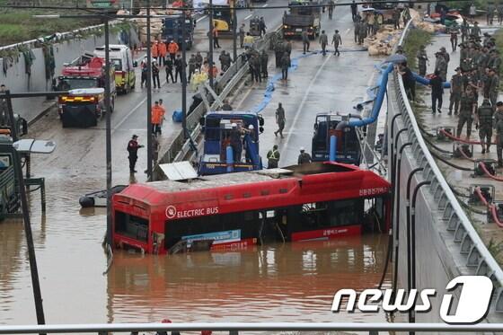 본문 이미지 - 자료사진(2023년 오송참사)./뉴스1