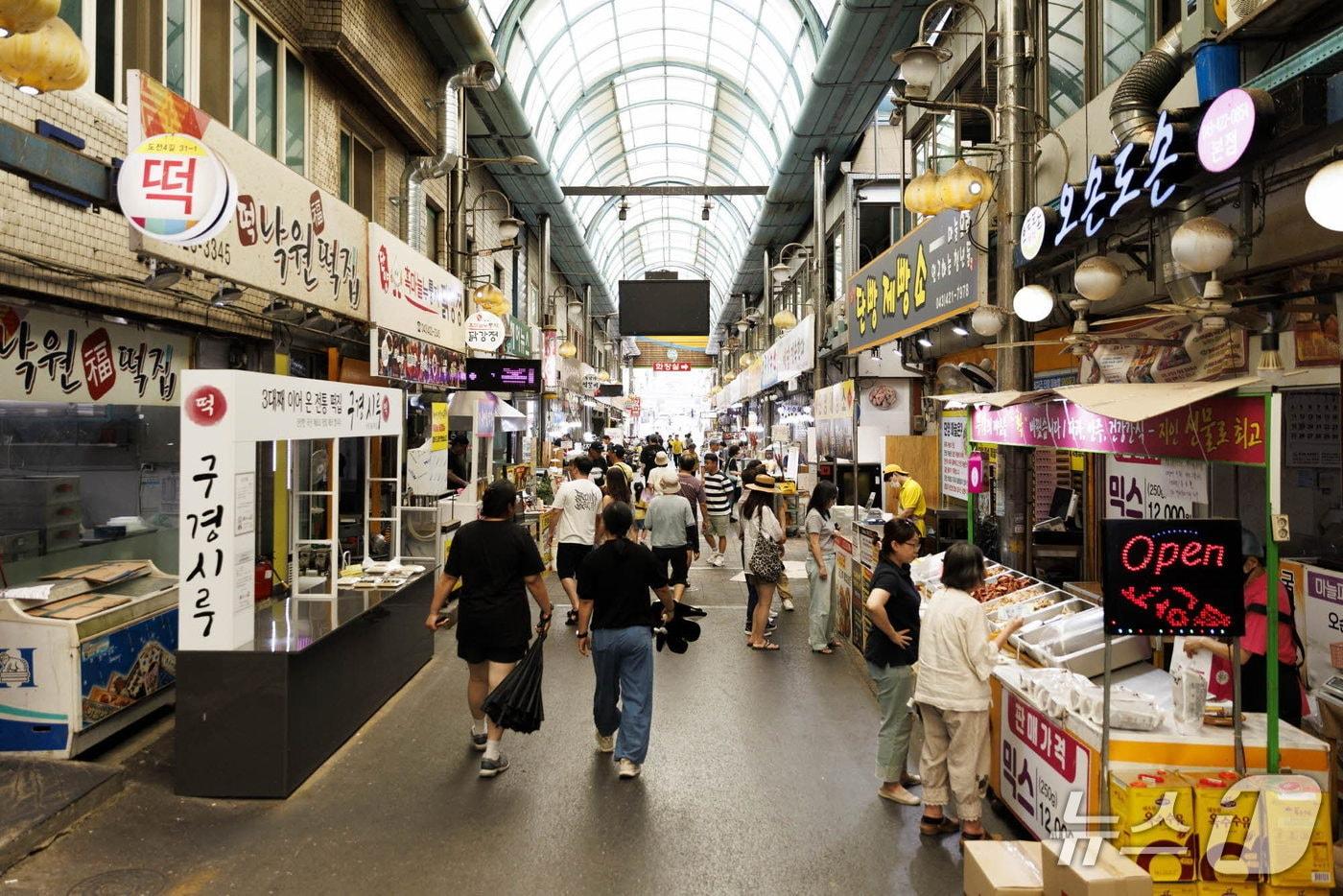 단양 구경시장&#40;단양군 제공. 재판매 및 DB금지&#41;/뉴스1  