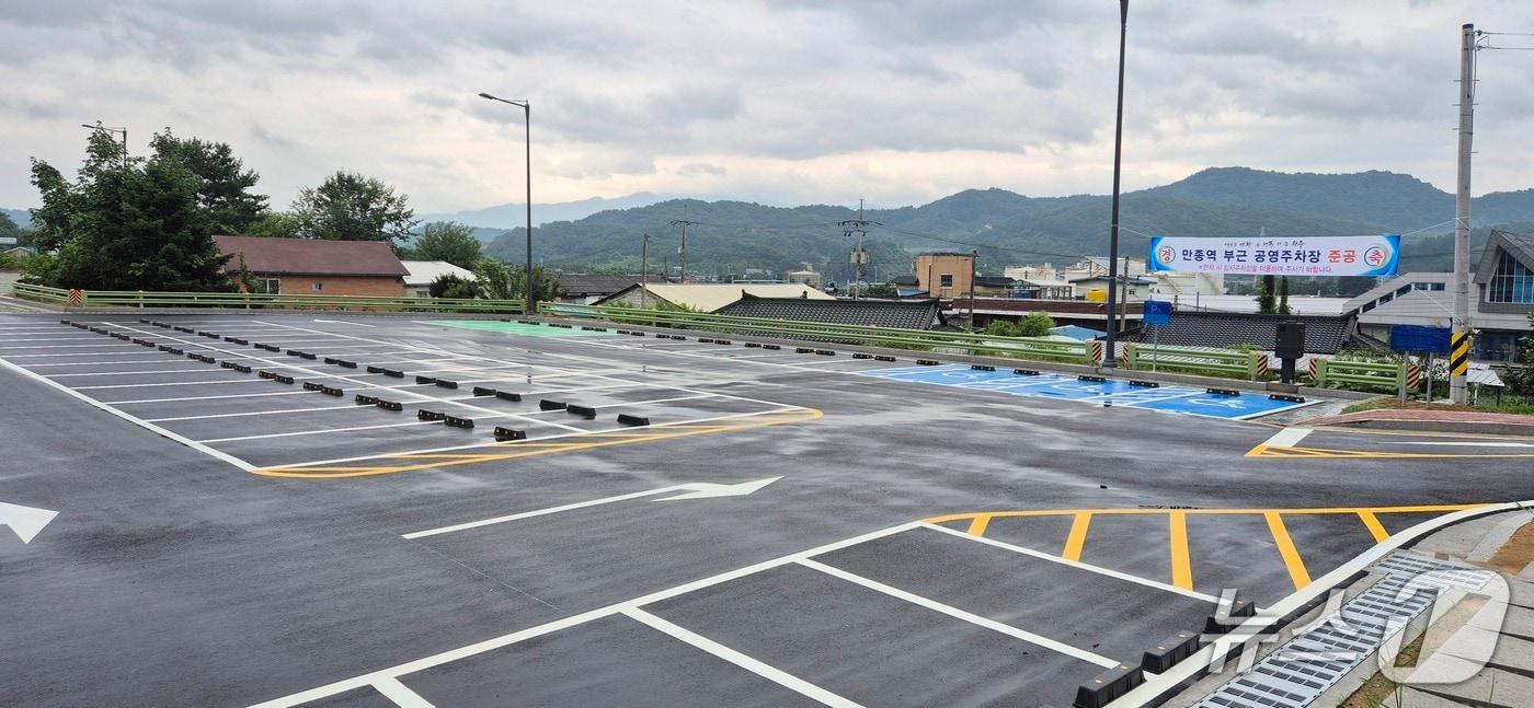 강원 원주시 만종역 공영주차장. &#40;원주시 제공. 재판매 및 DB금지&#41; 2025.7.17/뉴스1