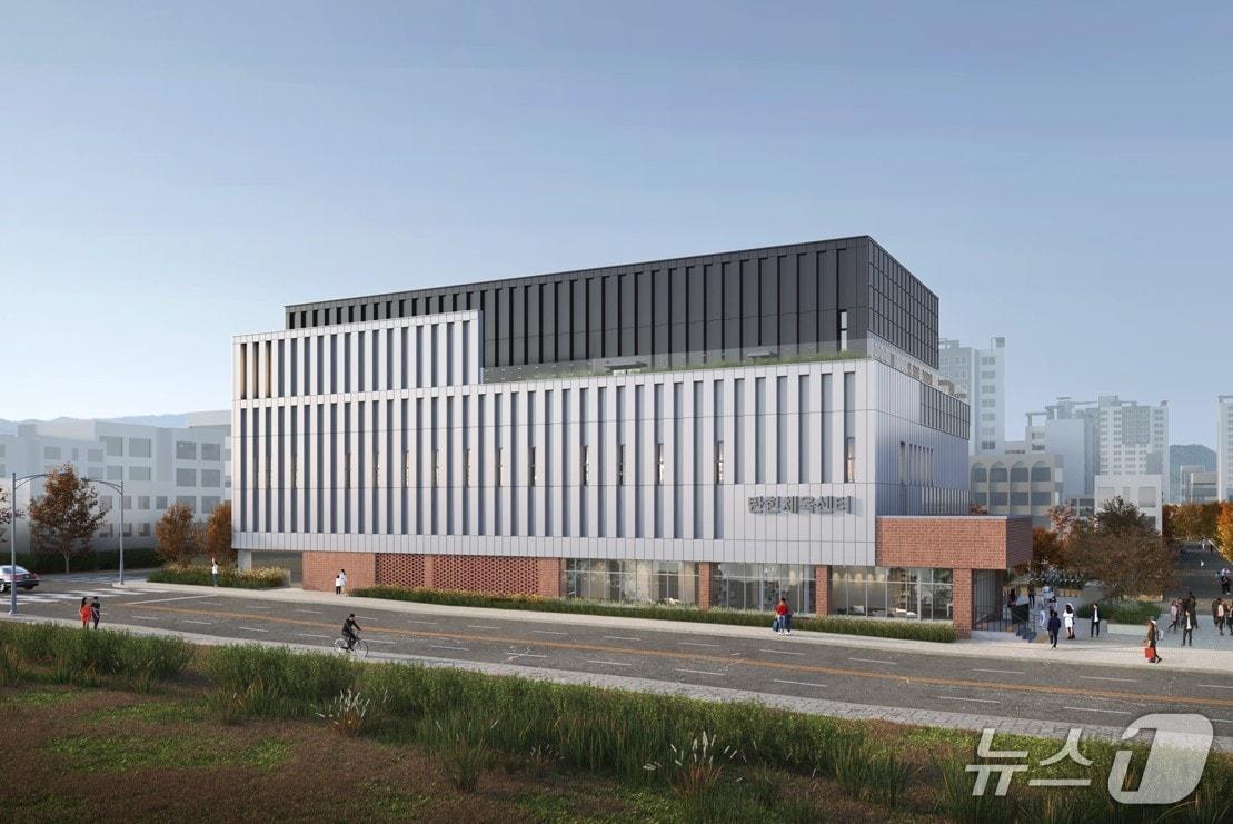 본문 이미지 - 고양 탄현 체육센터 조감도. (고양시 제공, 재판매 및 DB금지)