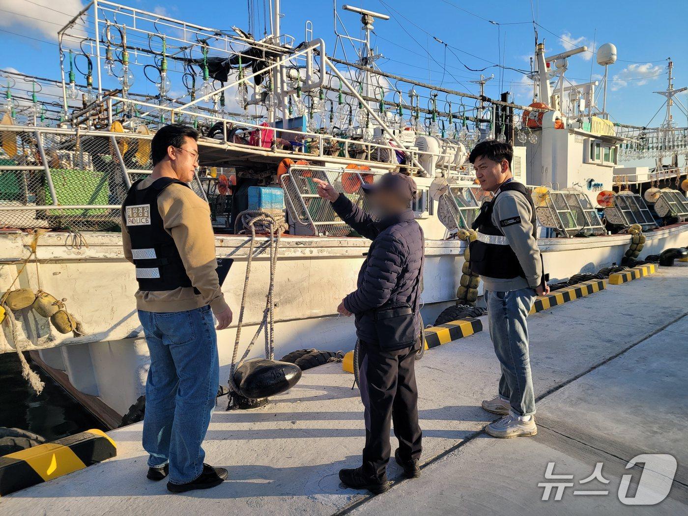 본문 이미지 - 17일 경북 포항해양경찰서는 해양종사자들의 인권 보호를 위해 인권침해범죄특별단속을 실시한다. (포항해양경찰서제공, 제판매 및 DB금지) 2025.71.17/뉴스1