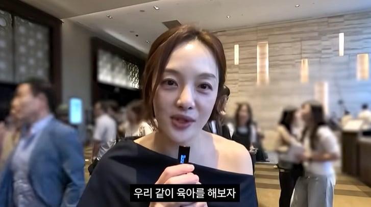 본문 이미지 - 유튜브 '준호 지민' 화면 캡처