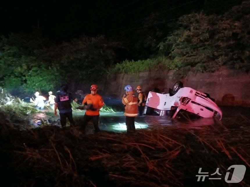 본문 이미지 -  사고현장(괴산소방서 제공. 재판매 및  DB금지)./뉴스1