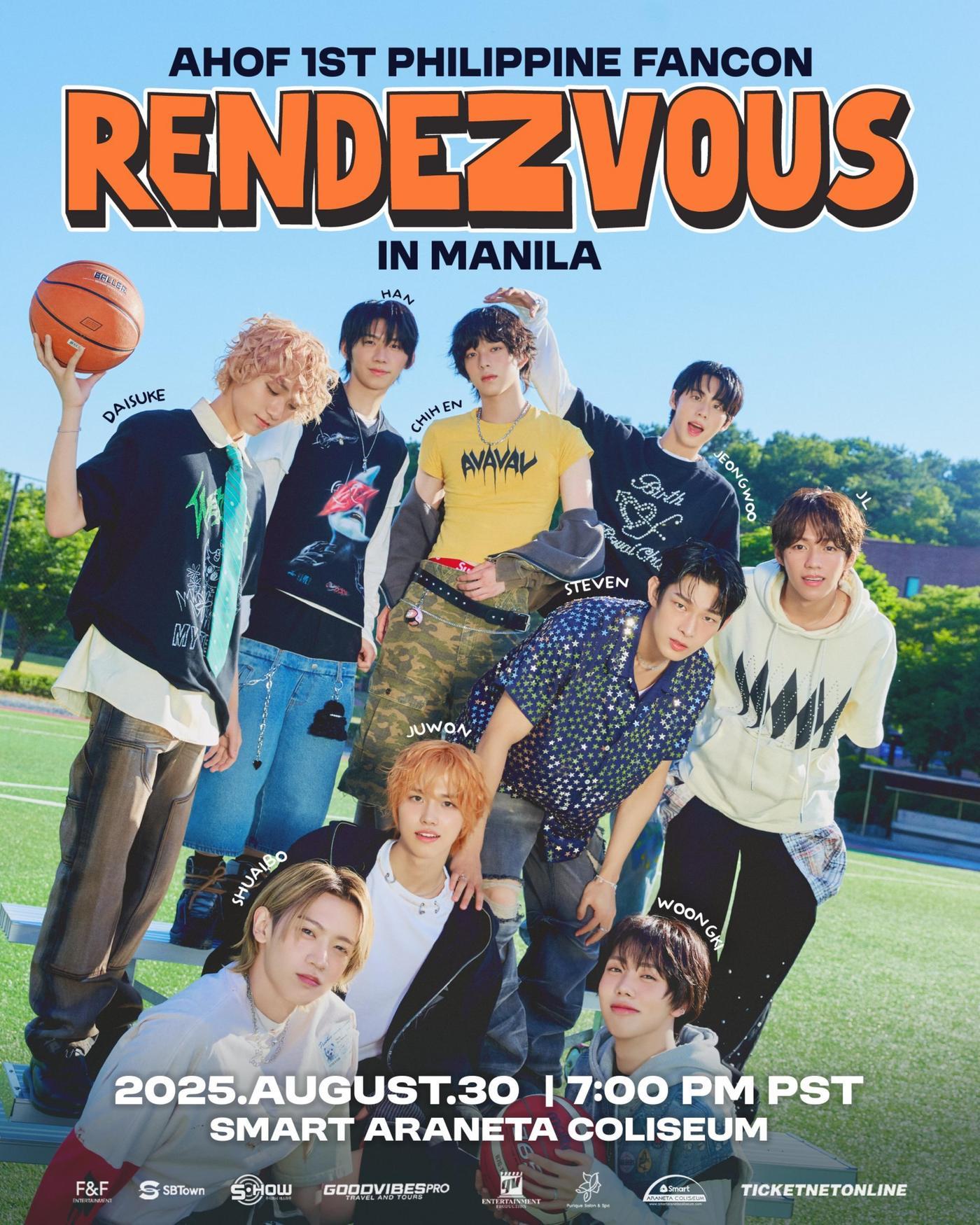 본문 이미지 - 사진제공=F&F엔터테인먼트