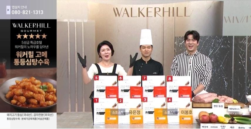 본문 이미지 - (SK스토아 제공)