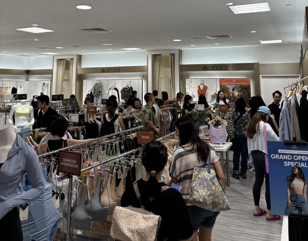 본문 이미지 - 안다르는 일본과 싱가포르, 호주에서 확고하게 입지를 다지며 지난 6월 역대 월 판매액 35억 원을 돌파했다.(안다르제공)