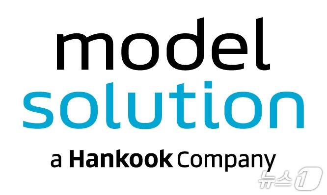 본문 이미지 - 모델솔루션