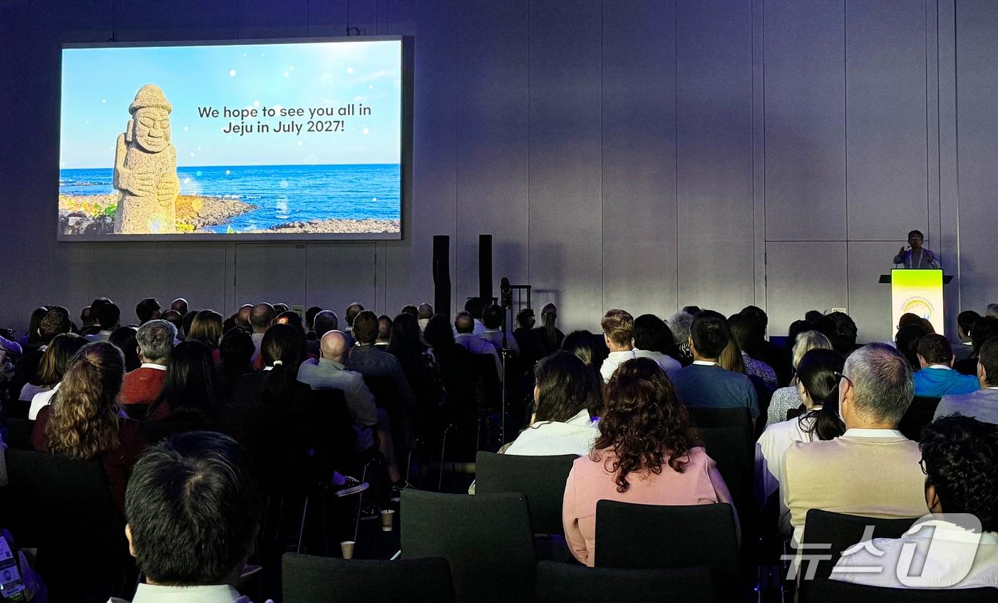'2025 세계 식물·미생물 상호작용 국제학술대회' 현장.(제주관광공사 제공, 재판매 및 DB 금지)