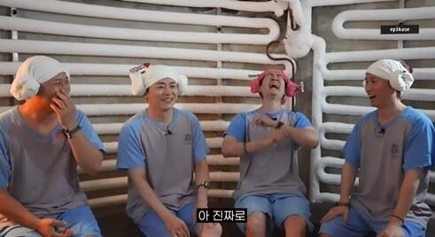 본문 이미지 - 유튜브 에픽하이 에픽카세