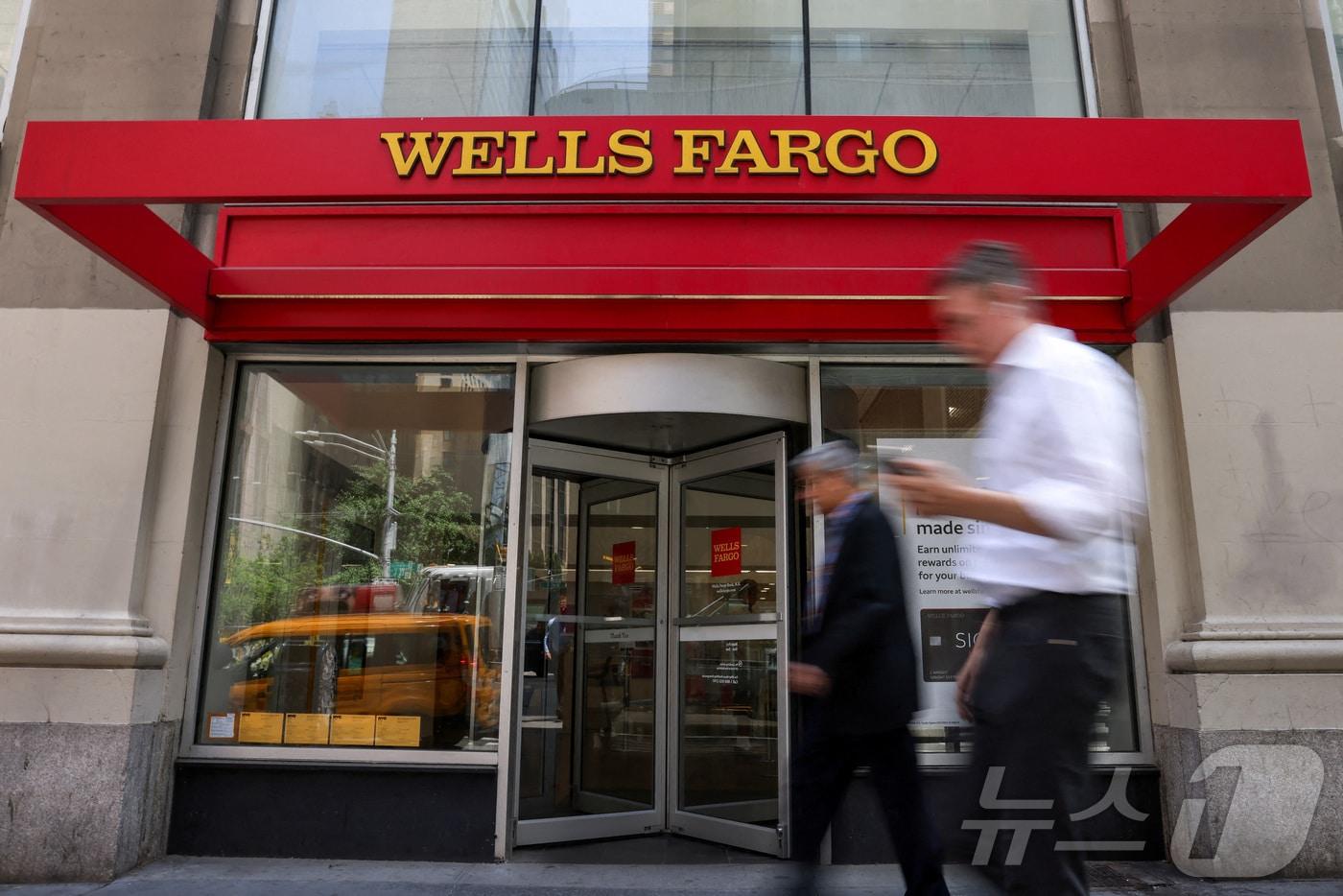 美은행 웰스파고 임원 中 갔다가 출국금지…