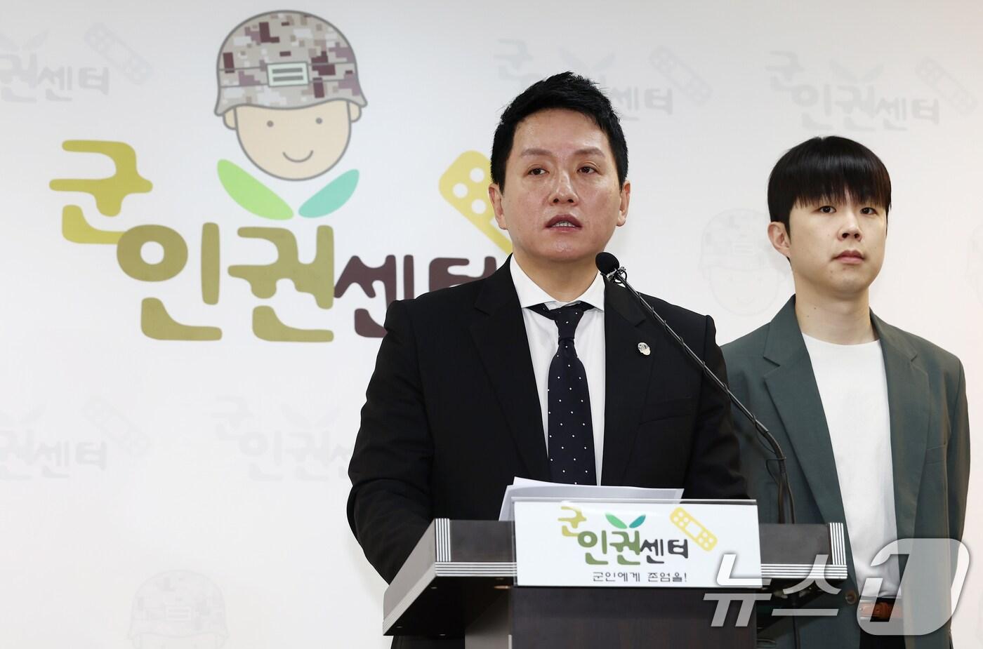 임태훈 군인권센터 소장. 2025.7.18/뉴스1 ⓒ News1 김민지 기자