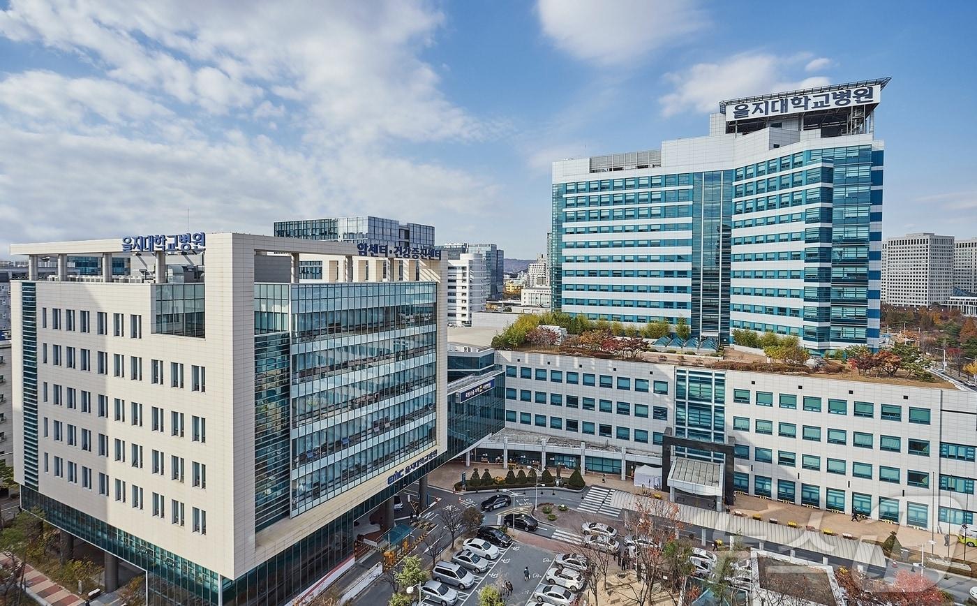 대전을지대학교 병원 전경. &#40;대전을지대학교 제공. 재판매 및 DB금지&#41;2025.7.18/뉴스1 ⓒ News1 이동원 기자