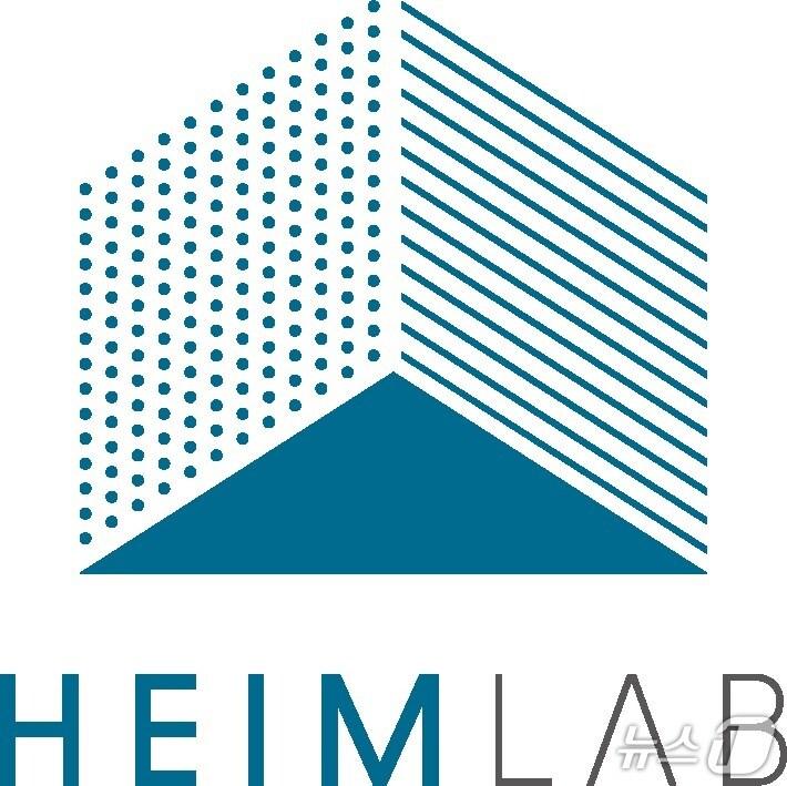 본문 이미지 - GS건설 하임랩 (GS건설 제공)