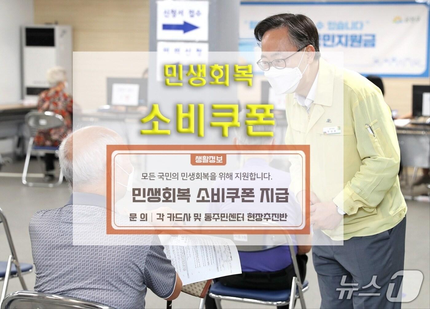 본문 이미지 - 금천구청 제공