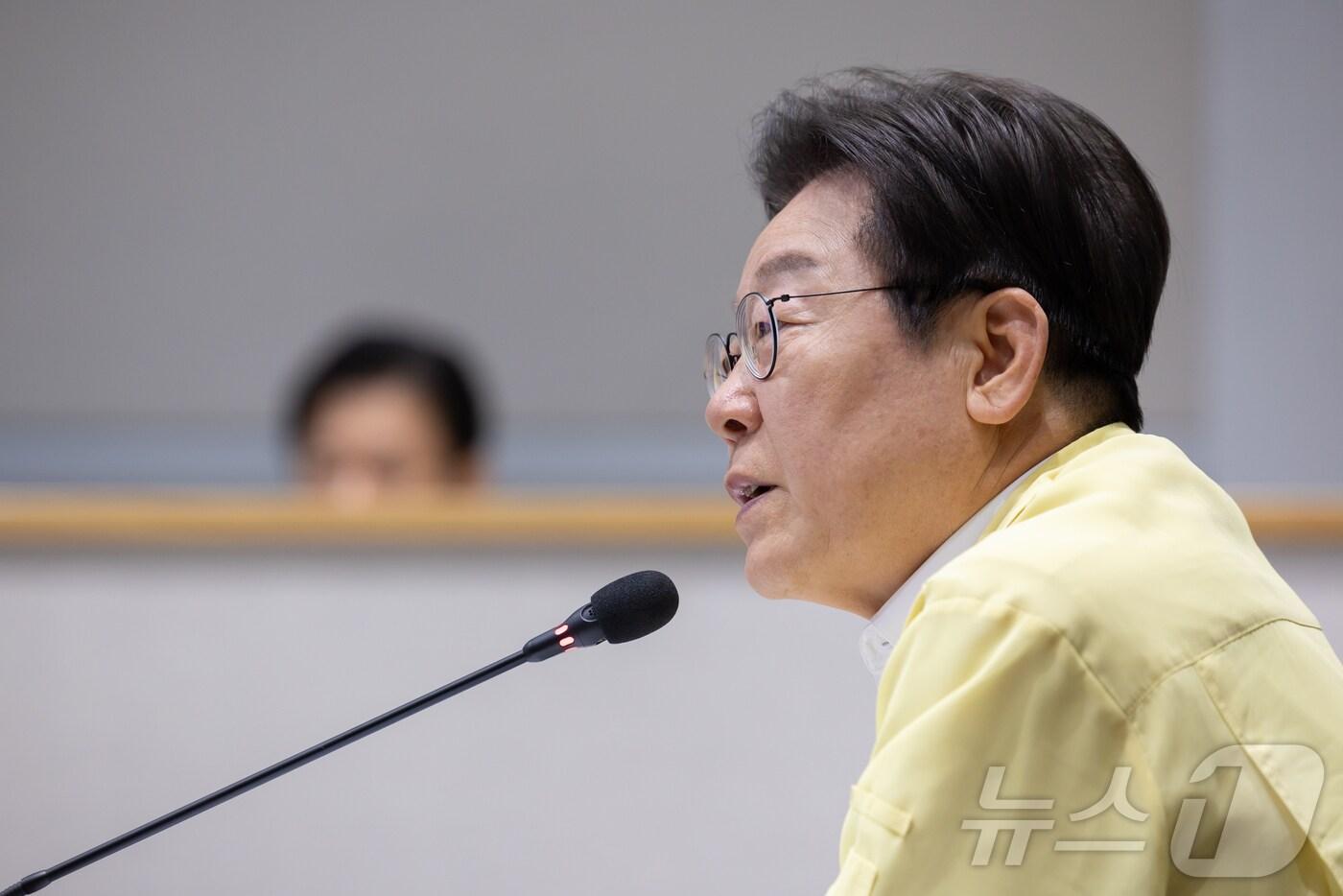 이재명 대통령이 18일 서울 종로구 정부서울청사 중앙재난안전상황실 서울상황센터에서 열린 집중호우 대처상황 점검회의에서 발언하고 있다. &#40;대통령실 제공. 재판매 및 DB금지&#41; 2025.7.18/뉴스1 ⓒ News1 이재명 기자