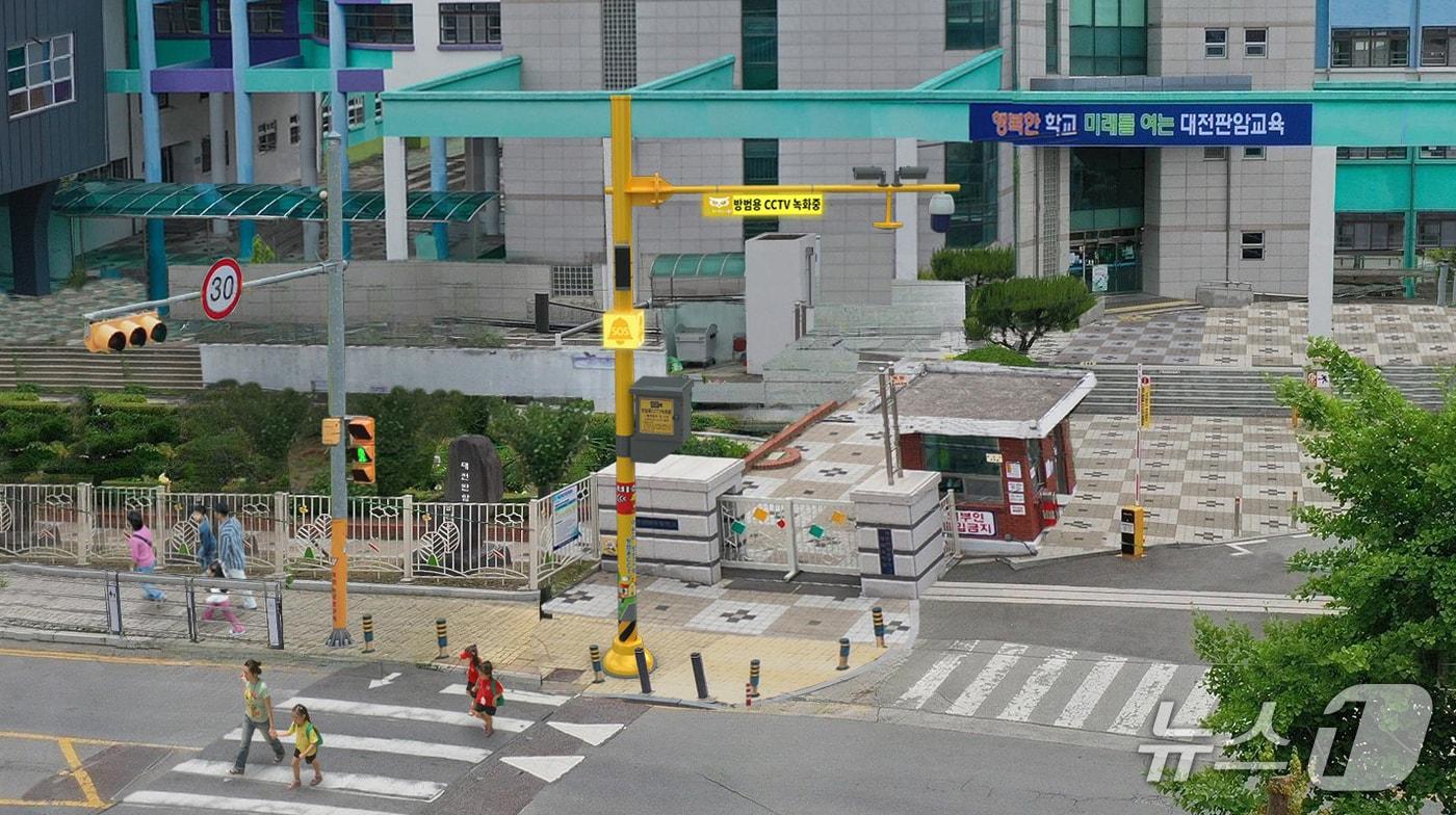 판암초 앞 ‘큐브형 비상벨’ 조감도. &#40;대전서구 제공. 재판매 및 DB금지&#41;2025.7.18/뉴스1