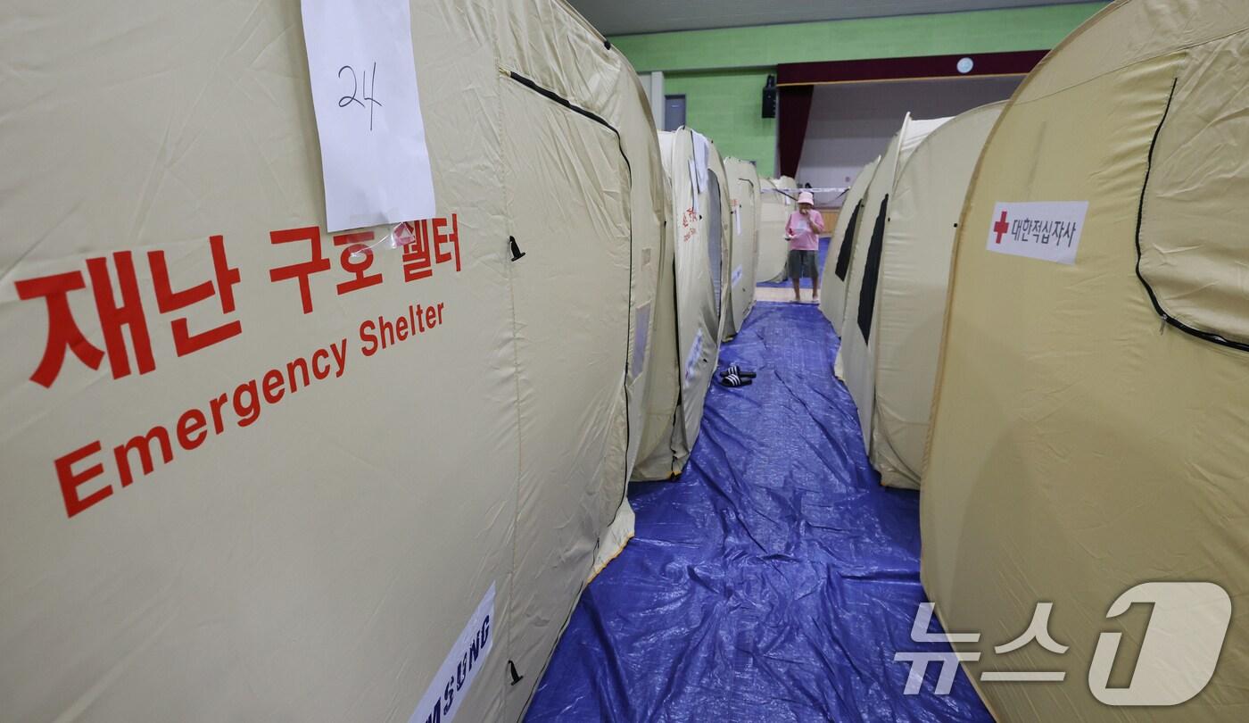 대피소. 뉴스1 DB 2025.7.18/뉴스1 ⓒ News1 김기태 기자