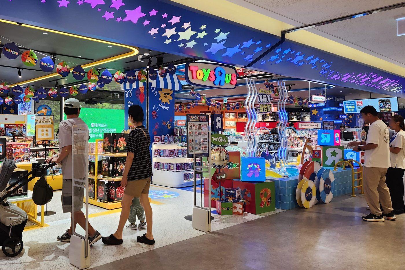 롯데몰 광명점 2층위 위치한 '토이저러스 광명점' 매장 전경(롯데마트 제공)