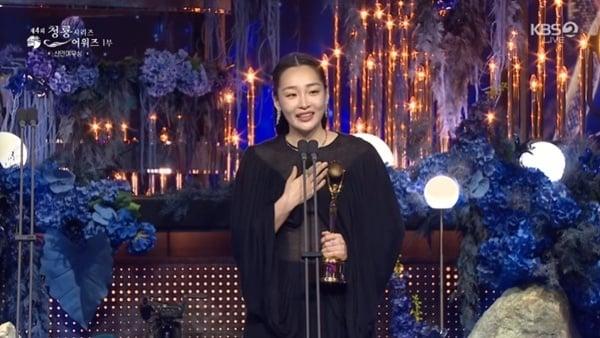 본문 이미지 - '제4회 청룡시리즈어워즈'