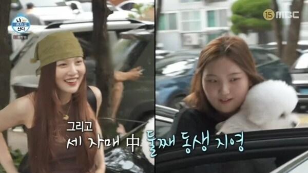 본문 이미지 - MBC &#39;나 혼자 산다&#39;